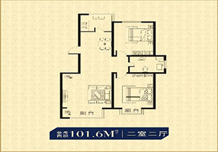 群星•国际新城4期效果图